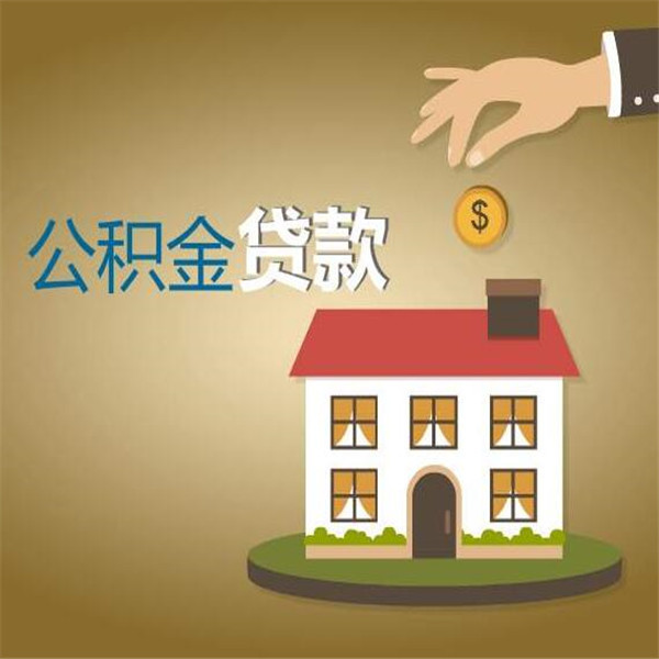 深圳6身份证贷款：如何通过身份证贷款解决资金难题